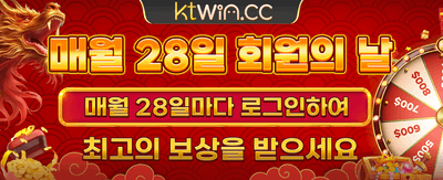 지금 phwin9 앱 설치하고 혜택 받기 banner